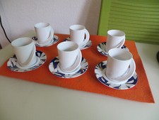 cupola tasse gebraucht kaufen cupola tasse gebraucht kaufen Stuttgart