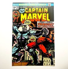 Captain marvel key for sale  Canyon Country