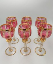 Antyk Bohemian Moser Cabochon Cut Art Szkło Żurawina Pozłacany kielich OSZAŁAMIAJĄCY na sprzedaż  PL
