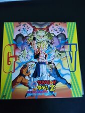 Dragon ball laser d'occasion  Lanmeur