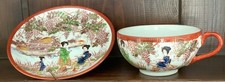 Japanese kutani cup for sale  SUDBURY