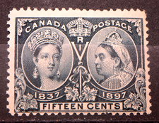 Canada 1897 diamond for sale  BUSHEY