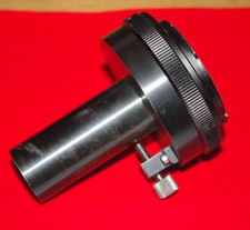 Unbranded 23.2mm mount for sale  LONDON