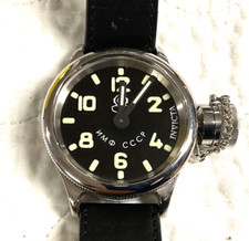 Invicta russian dive for sale  Hauppauge
