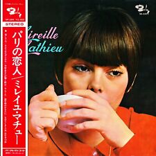 MIREILLE MATHIEU Rare 1969 BARCLAY #SR-289 Japan LP Unique Cover & insert comprar usado  Enviando para Brazil