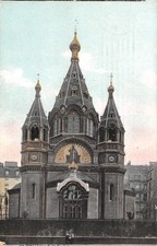 Paris russian church d'occasion  Expédié en Belgium