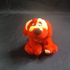 Vintage hasbro bbc for sale  KETTERING