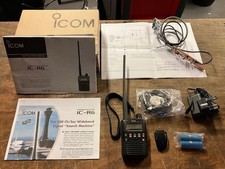 Icom wideband communications for sale  CAMPBELTOWN