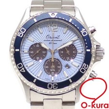 Orient mako tx0210l d'occasion  Expédié en France
