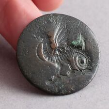 Antique ancient dragon for sale  STEYNING