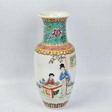 Antico vaso porcellana usato  Carrara