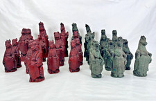 Berkeley chess royal for sale  COVENTRY