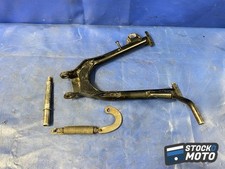 Bequille centrale yamaha d'occasion  Craon