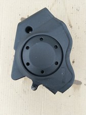 Carter moteur cache d'occasion Carter moteur cache d'occasion  Heudicourt