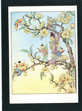 Marjorie dawson artist for sale  Pepperell