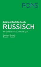 Pons kompaktwörterbuch russis gebraucht kaufen  Berlin