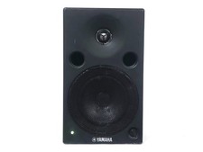 Alto-falante monitor ativo Yamaha MSP5 Studio (C1877-41), usado comprar usado  Enviando para Brazil