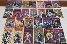 guyver for sale guyver for sale Middletown