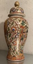 Vaso vintage royal usato  San Giuliano Milanese