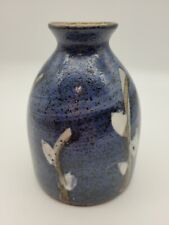 Otigiri omc blue for sale  Springville