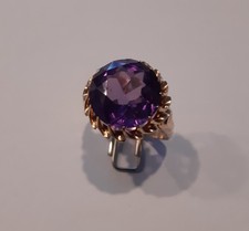 583 gold ring gebraucht kaufen  Gottmadingen