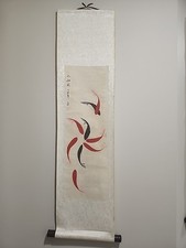 Wall art chinese for sale  Newark