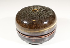 Studiokeramik vase krapfen gebraucht kaufen  München