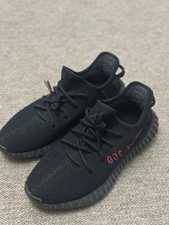 Adidas yeezy sply for sale  LONDON