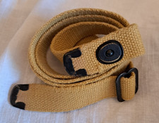 Replica carbine sling for sale  GLOUCESTER