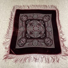 Vintage brown burgundy for sale  Chanhassen