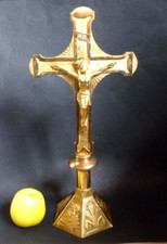 Tres belle croix d'occasion  Gagny