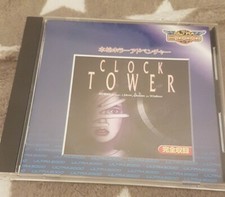 Clock tower pc gebraucht kaufen  Herne
