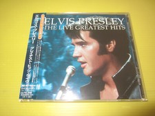 Elvis presley the usato  Monselice