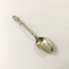 Petite cuillère argent d'occasion  Nancy-