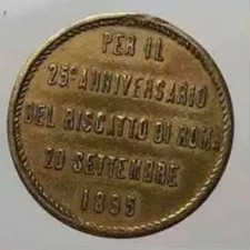 Medaglia 1892 umberto usato  Portici
