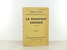 Somerset maugham paravent d'occasion  France