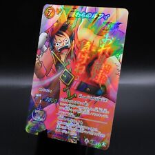 Usado, Monkey D Luffy Miracle Battle Carddass One Piece TCG God Omega 49 2012 comprar usado  Enviando para Brazil