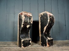 Antique reclaimed georgian for sale  NORWICH
