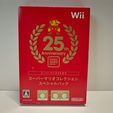 Nintendo wii super usato  Monza