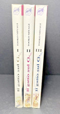 Gatto sul volumes for sale  Atlanta