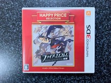 Nintendo 3DS Fire Emblem Awakening [Seleção de Preço Feliz] Casa comprar usado  Enviando para Brazil