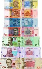 Ucraina ukraine lotto usato  Anzio