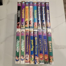Lot disney animated for sale  Meraux