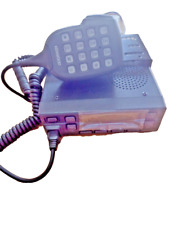 Używany, Radiotelefon Kenwood TK-860H na sprzedaż  PL