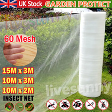 15m white garden for sale  WORCESTER