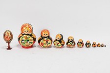 P08y77 konvolut russische gebraucht kaufen  Neu-Ulm
