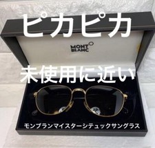 Montblanc Meisterstuck Óculos de Sol Vintage Preto Masculino Acessório Carteira Original Li comprar usado  Enviando para Brazil