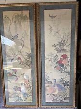 Set chinese lithograph for sale  Riverside