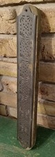 Antique primitive tin for sale  Montoursville