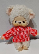 Monchhichi monchichi kathinka gebraucht kaufen  Ebelsbach